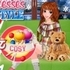 Princesses Lifestyle: Cosy & Active